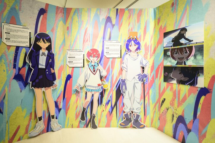 【写真・画像】ガンダムシリーズ最新作特別企画展が開幕！劇場版『ジークアクス』より作中シーンを再現したフォトスポットや制作資料などが展示　3枚目