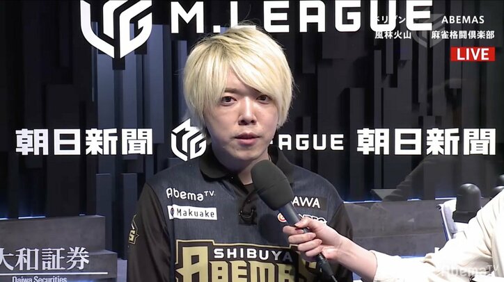 白鳥翔、復活!“4万点分”の南のみアガりトップ/麻雀・Mリーグ2018 朝日新聞ファイナルシリーズ