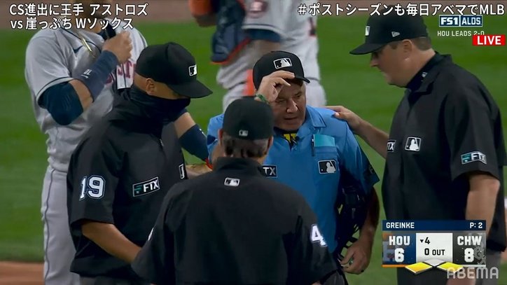 守備妨害?の問題プレーに球審が走者と激突&転倒 ハプニング連発のプレーに川崎宗則氏「やってる!やってる!」とテンションMAX