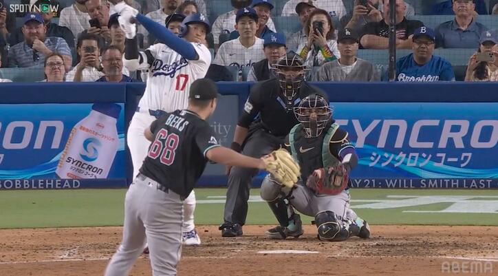 【写真・画像】大谷翔平、会心のツーベースで“ご機嫌ダンス”「楽しそう」「やっぱやる男w」塁上で見せたパフォーマンスが話題