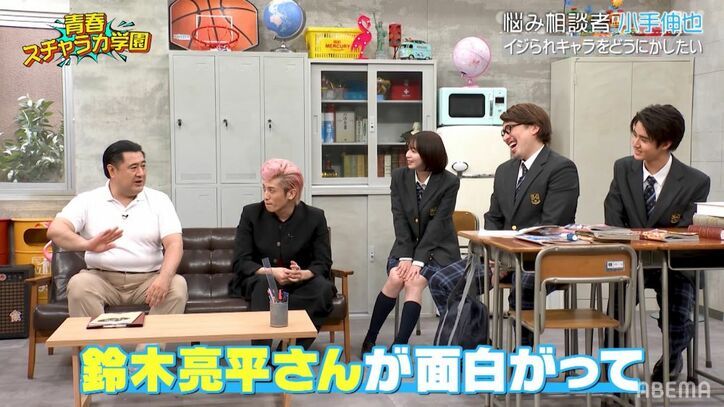 りんたろー。、俳優達からイジられまくりの愛されキャラ・小手伸也に嫉妬「長澤まさみとその距離感なの?」