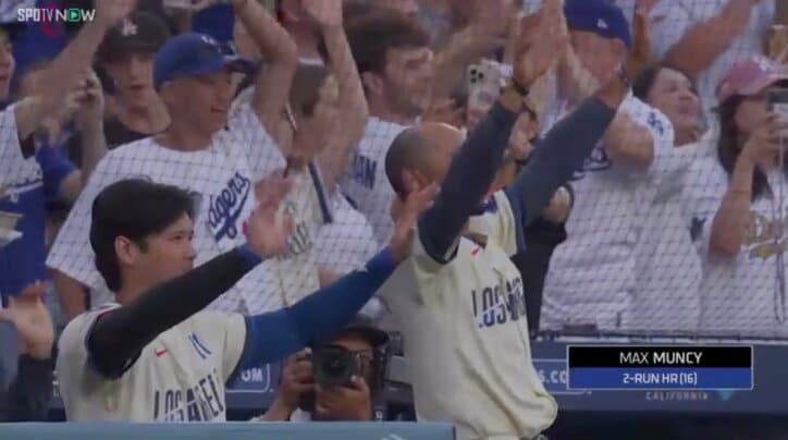 【映像】大谷とベッツが笑顔で“腰振りダンス”ほっこりシーン