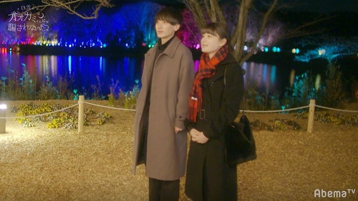 飯豊まりえ「ここ最近で一番ドキドキした!」見つめ合い、手を重ね…夢のようなデートに悶絶 『白雪とオオカミくん』第5話