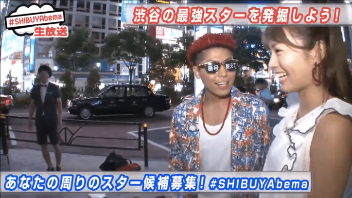 美人ウェイトレスにNY帰りのヒューマンビートボクサー 渋谷で見つけた「次のスター」