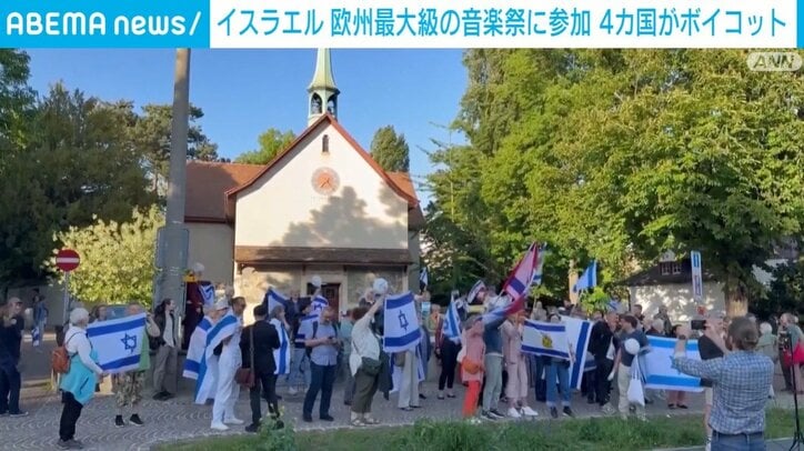 ボイコットの様子