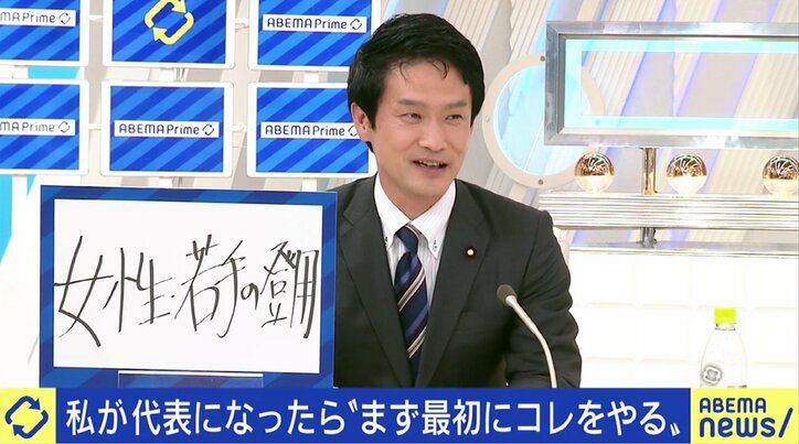 立憲民主党が若者の支持を得るには？ ひろゆき氏、代表候補4人に「メディア対策」力説