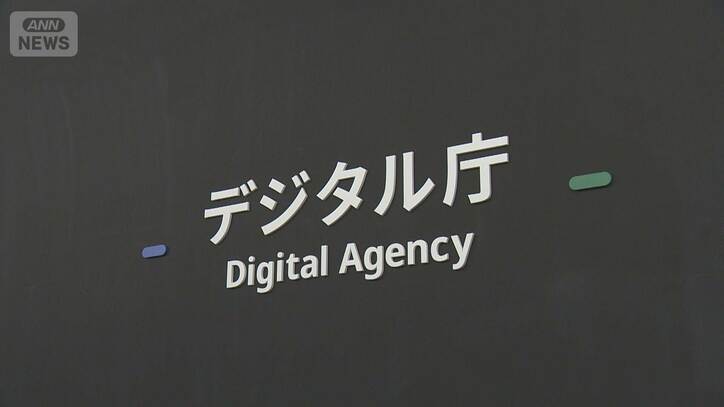 【情報まとめ】タイムズカー、焼肉きんぐ、ミスターマックス…大手企業で不正アクセス相次ぐ GMO「勝手にAmazonギフトコードに交換」不正利用で二次被害の確認は初