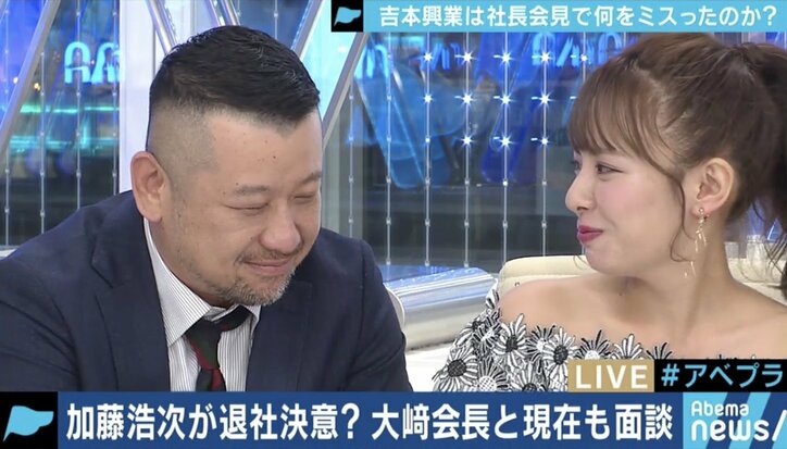 吉本会見、バックヤードから聴こえた「いくぞ!オウ!」…株主や社外取締役の責任、そして笑いを忘れた芸人にケンコバが喝