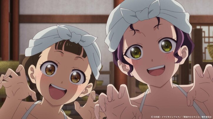 【写真・画像】小蘭から、次の働き口について相談を受ける猫猫…アニメ『薬屋のひとりごと』第37話あらすじ・先行カット公開　5枚目