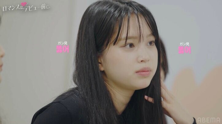 “Netflixの息子” ソン・ガン似と話題！イケメン男子高校生登場で日韓女子がざわざわ『ロマンスは、デビュー前に。』#2