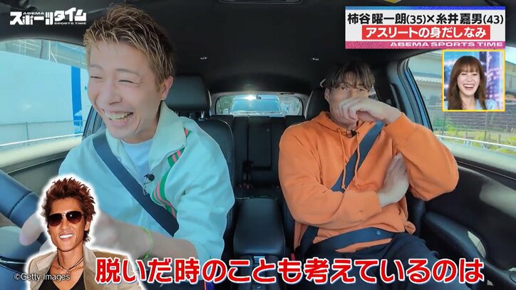 【写真・画像】　1枚目