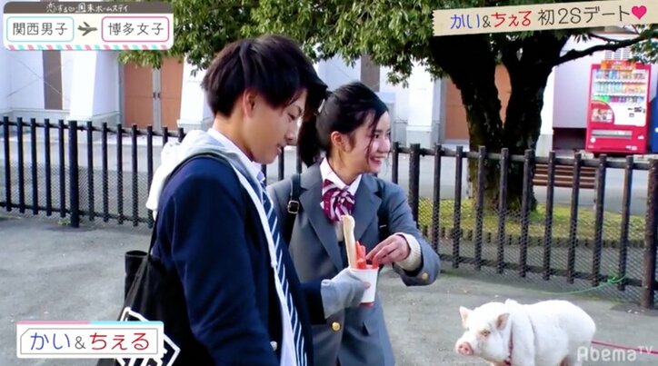 『恋ステ』#4 関西男子×博多女子編 りりか、積極的なしょあのアタックにドキドキ