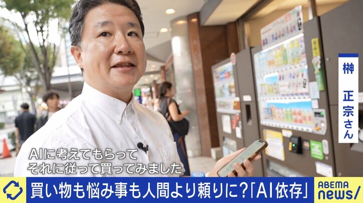 【写真・画像】 2枚目