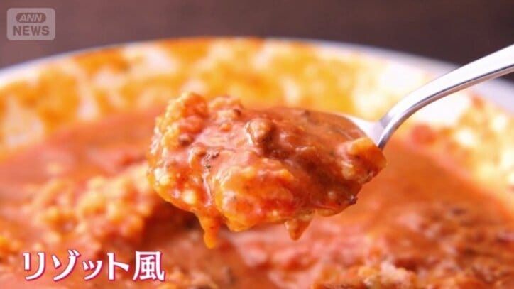 “ツウ”な食べ方