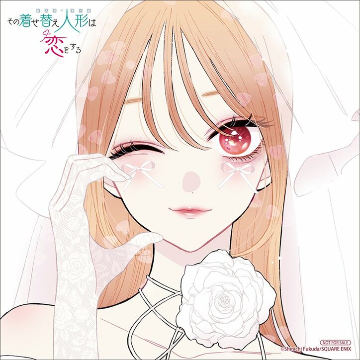 [Photos/Images] "My Dress-Up Darling" Final Volume 15 to be Released on July 25! Fair and Campaign at Animate Offering "Reprinted Mini Art Boards" and "Completion Commemorative Sparkly Posters" 5th