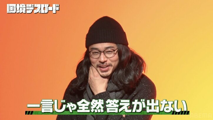 【写真・画像】将来の夢は「兵士」、愛国心と敵意を刷り込まれ…ミャンマー内戦地で暮らす“少数民族武装勢力”の子どもたち　6枚目