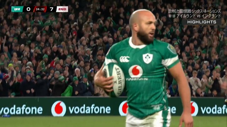 ジャミソン・ギブソン＝パーク