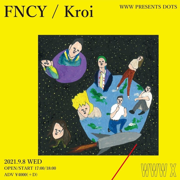 "FNCY"と"Kroi"が「WWW presents dots」で初共演！ ファンキーでビビッドな音を表現する二組の音を全身で浴びる一夜に。