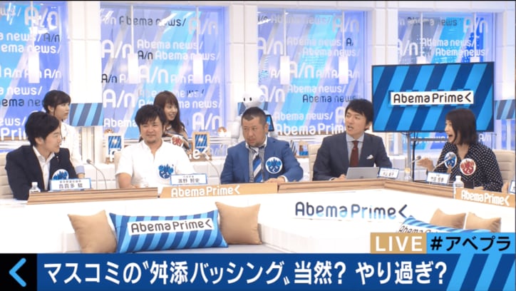マスコミの”舛添バッシング”はやり過ぎ？　竹田恒泰「手加減は必要ない。自分で火に油注いだ」