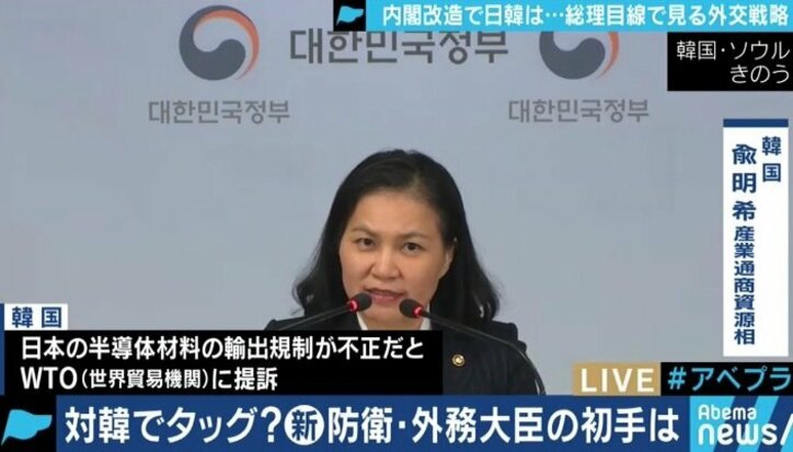 「北村滋内閣情報官のNSC局長就任はインテリジェンス外交へのシフト」元産経政治部長・石橋文登氏