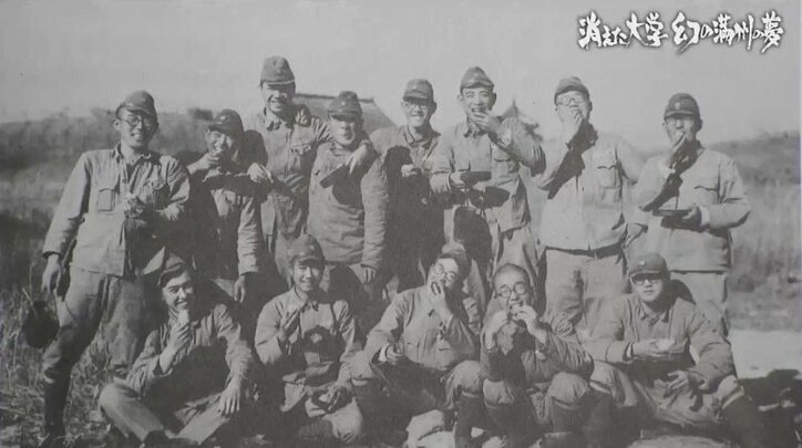 祖父が学び、終戦とともに消えた「建国大学」…理想を抱いて満州に集まった若きエリートたちが見つけたものとは?元学生たちを取材