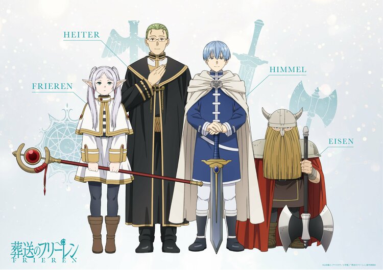 写真・画像】アニメ『葬送のフリーレン』アイゼンとは？年齢やドワーフ