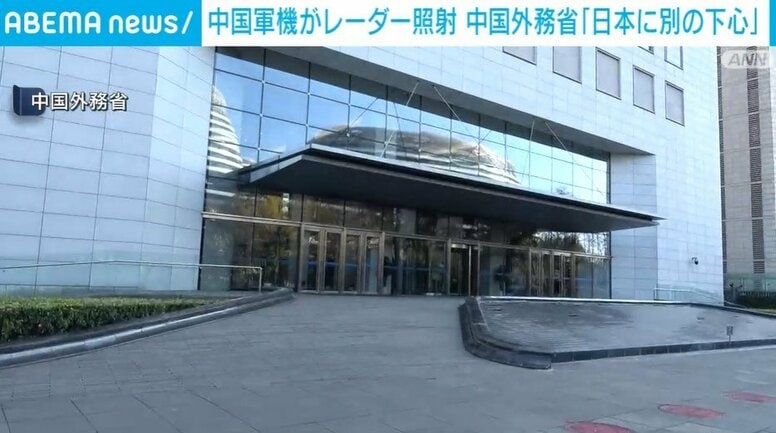 中国軍機がレーダー照射 中国外務省「日本に別の下心」