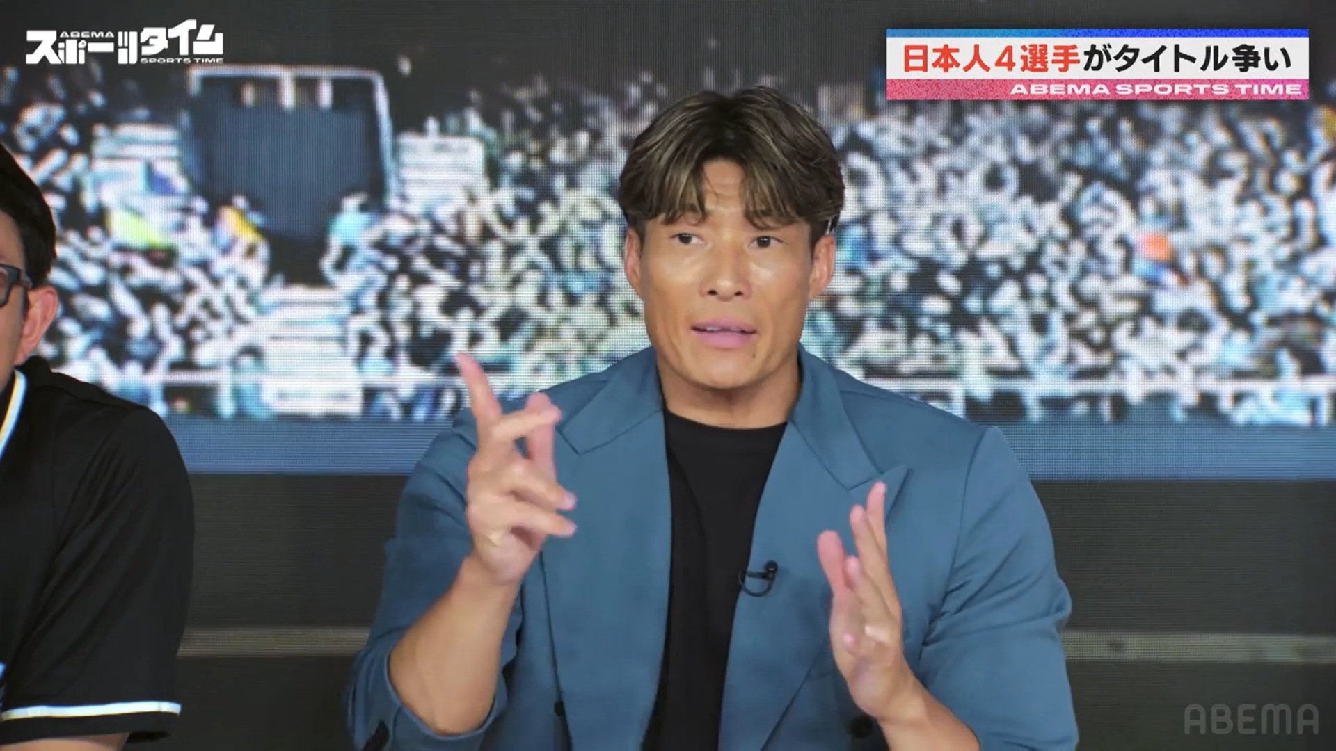 【写真・画像】　2枚目