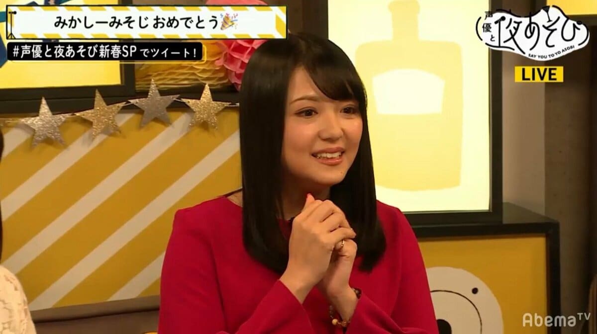 双葉 みか