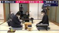 稲葉陽八段、決勝進出枠をゲット 予選決勝では黒田尭之五段との激戦制す/将棋オールスター