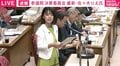 維新議員「児相よりAIの方が寄り添ってくれると感じる子どもも」「心理的に誘導されるリスク」子どものAI活用に懸念