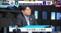 「天才中の天才」糸谷哲郎九段の“ノータイム飛車切り”がカッコ良すぎる！ファン騒然「すげーなこの感覚」／将棋・ABEMA地域トーナメント2026