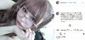戦慄かなの、ツインテール“メガネ姿”を披露 「圧倒的ファビュラス」「世界1大好きでございます」と反響