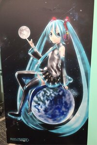 森口博子『嫉妬する』