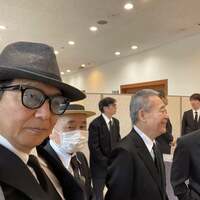 金原亭世之介『中尾彬さんが亡くなった』