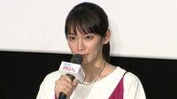 吉岡里帆 さんまの依頼に“絶対ウソ”