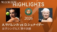 女子シングルス準々決勝 【ショートハイライト】A.サバレンカ vs D.シュナイダー 【全仏オープンテニス2026【ショートハイライト】