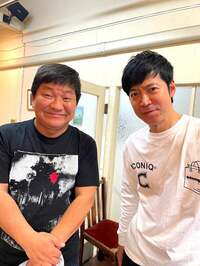 東MAX『チャンス大城❗️』