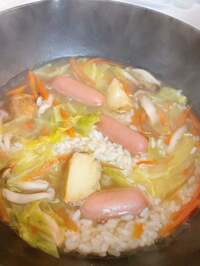 細川直美『おはようございます』