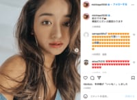 みちょぱの“裸眼”ショットに「大人っぽくなる」「確かに変わる」の声