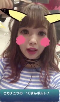 藤田ニコルがピカチュウに　可愛すぎて「GETしたい」の声が殺到