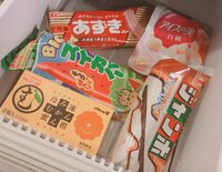 矢口真里『アイス好き☆』