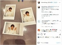 香取慎吾、自身のプレゼント用チェキを公開し「スマイル最高」「永遠のアイドル」と歓喜の声