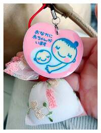 凛『げつよーーびっ✌️』