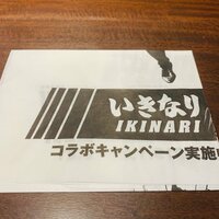 小林麻耶『一人ランチ☆』