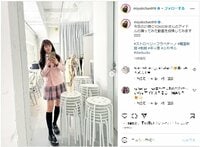 渡辺美優紀のピンクの韓国風制服姿にファン悶絶「可愛いの天才とはこのこと」「完璧で究極のアイドル」