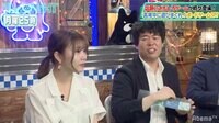 宮下草薙・草薙、元乃木坂46川後陽菜に渾身のプロポーズ