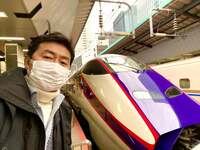 笠井信輔『無一文で、やまがた』