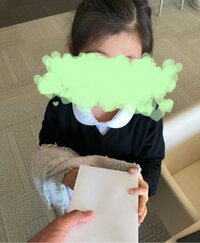 市川海老蔵『うわーーありがとう』