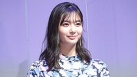 新川優愛(29) 第1子出産「母子共に健康」